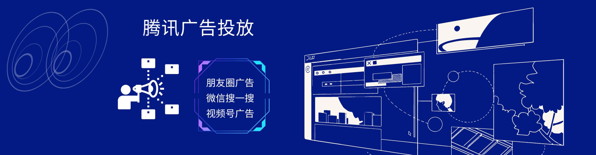 古冶百度推广