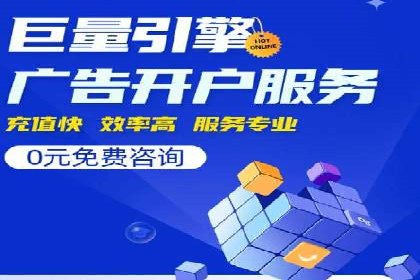 行业趋势观察：信息流广告公司的崛起与未来展望