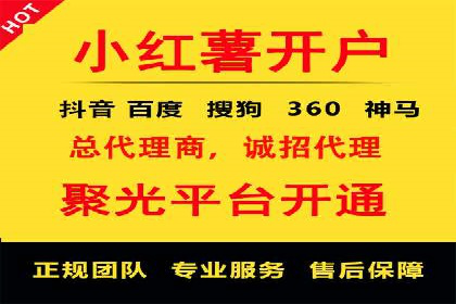 sem账户托管案例：提升广告效果的神器